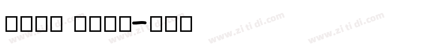 jarn mono字体转换